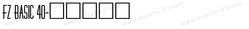 FZ BASIC 40字体转换